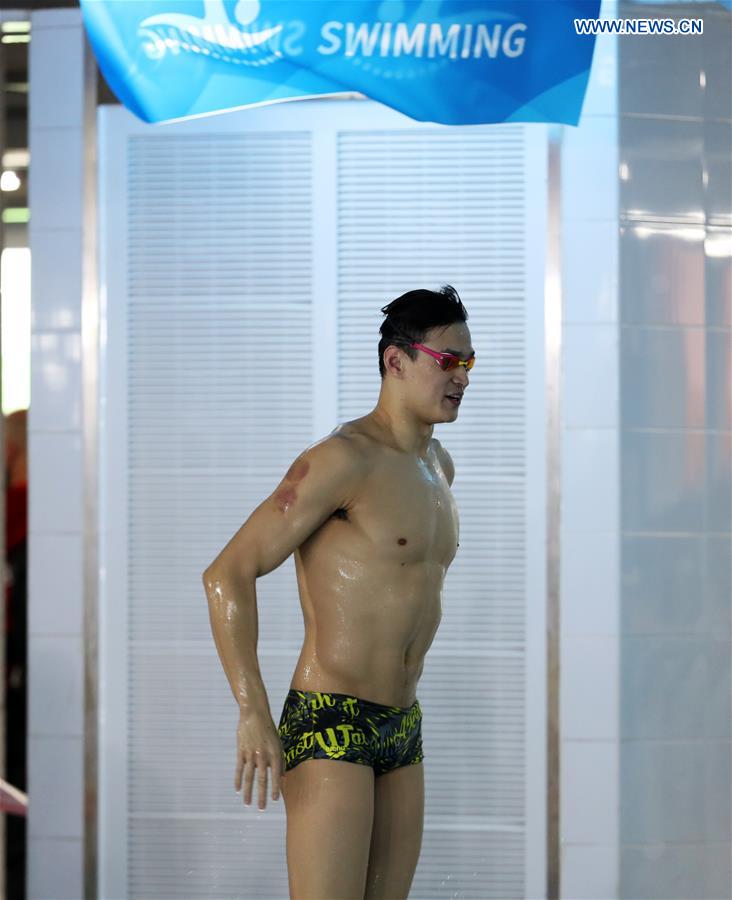 (SP)SOUTH KOREA-GWANGJU-FINA WORLD CHAMPIONSHIPS