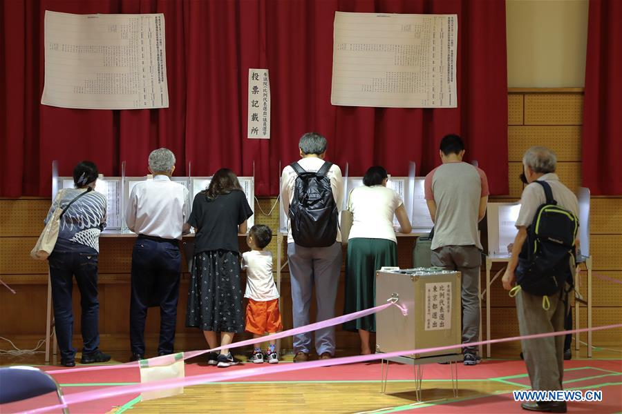 JAPAN-UPPER HOUSE ELECTION-VOTING 