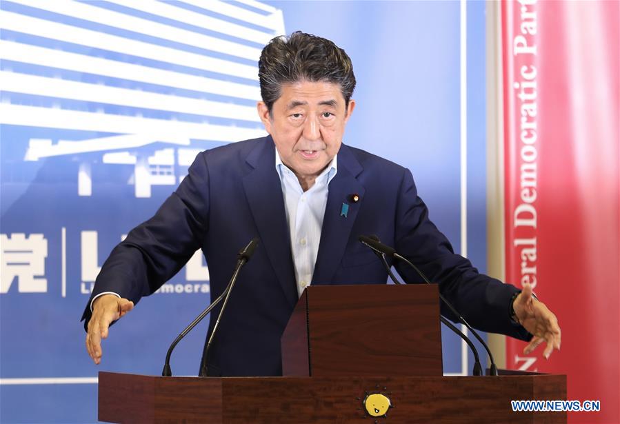 JAPAN-TOKYO-ABE-NEWS CONFERENCE-CONSTITUTIONAL REVISION