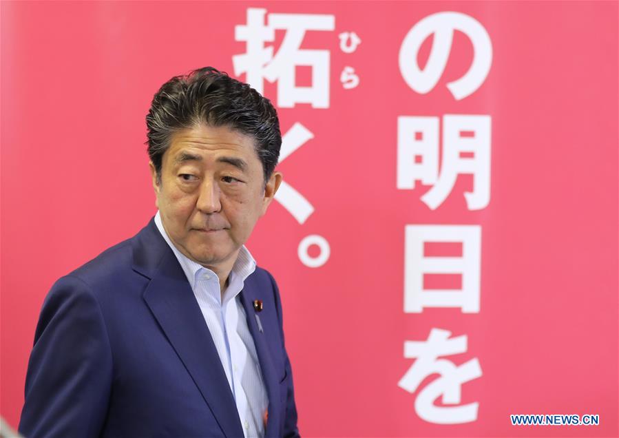 JAPAN-TOKYO-ABE-NEWS CONFERENCE-CONSTITUTIONAL REVISION