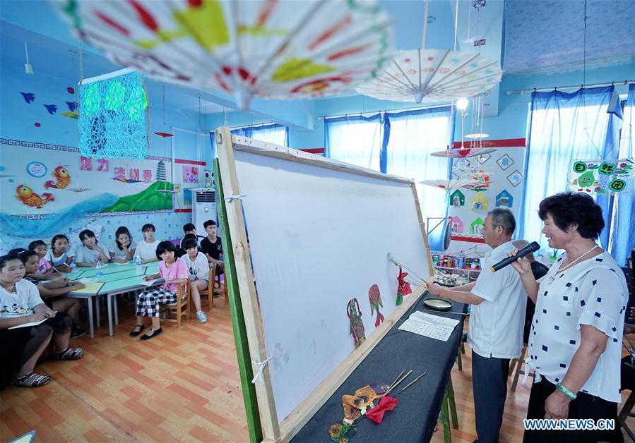 CHINA-HEBEI-SUMMER CLASS-SHADOW PUPPET (CN)