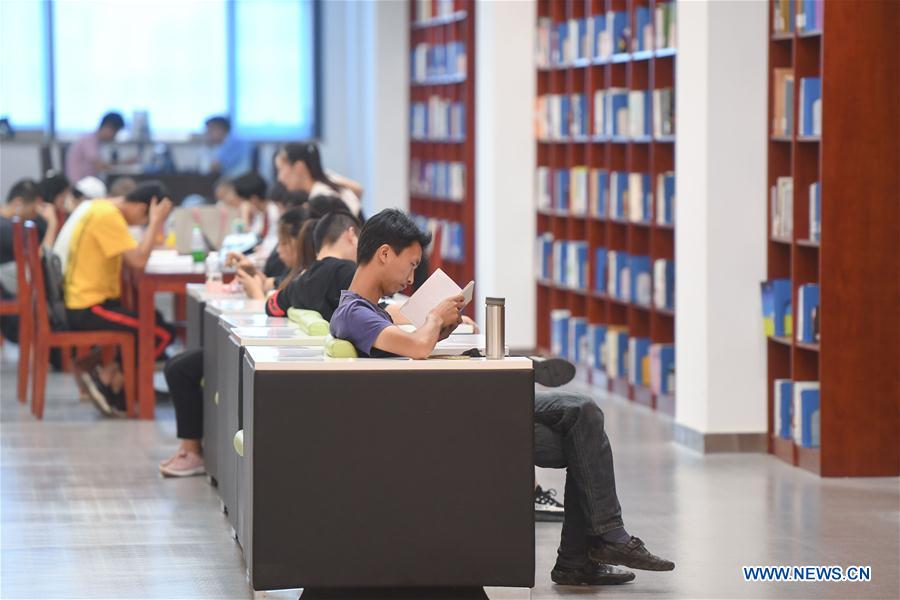 CHINA-FUJIAN-FUZHOU-HEAT-LIBRARY (CN)