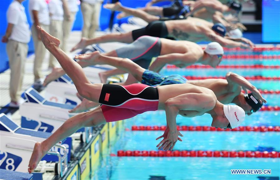 (SP)SOUTH KOREA-GWANGJU-FINA WORLD CHAMPIONSHIPS-SWIMMING-DAY 6