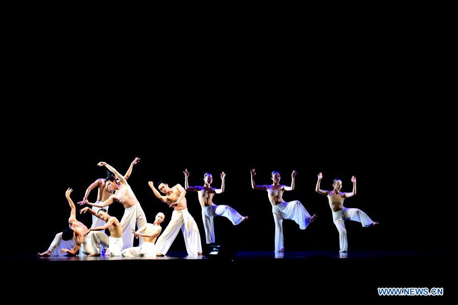 CHINA-TAIPEI-DANCE TROUPE-PERFORMANCE (CN)