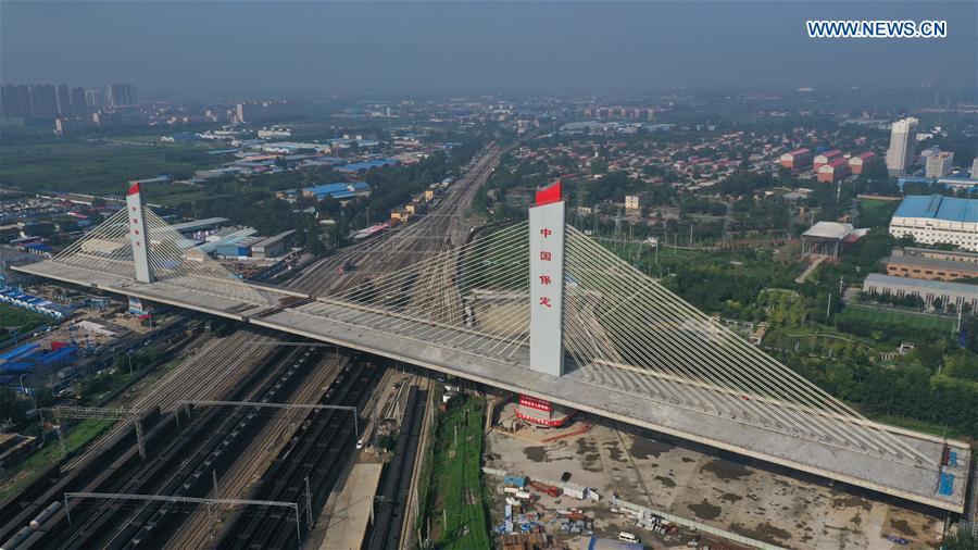 CHINA-HEBEI-BAODING-BRIDGE-ROTATION (CN)