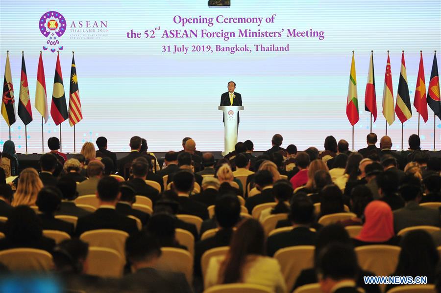 THAILAND-BANGKOK-ASEAN-FOREIGN MINISTERS' MEETING