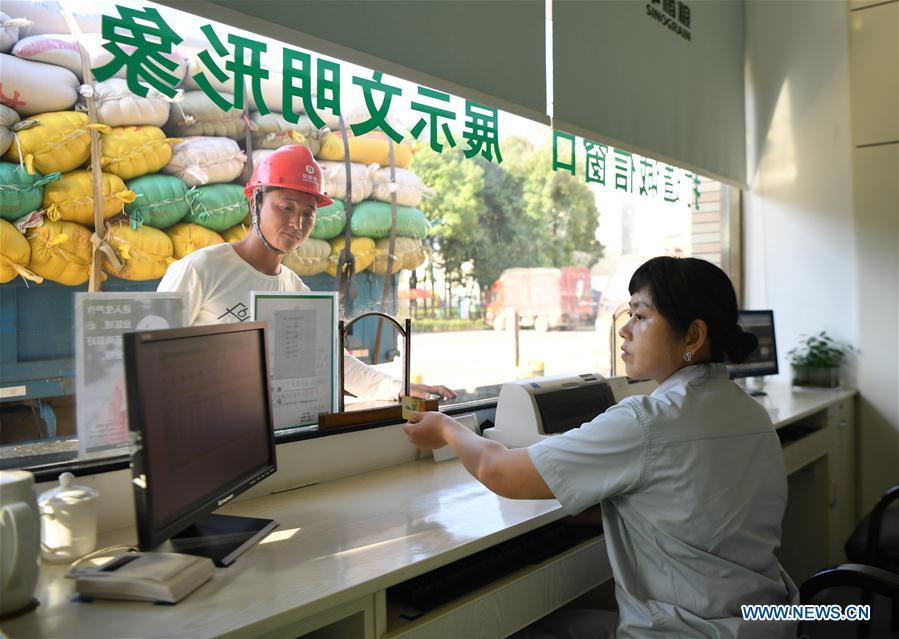 CHINA-HUNAN-NINGXIANG-GRAIN STOREHOUSE (CN)