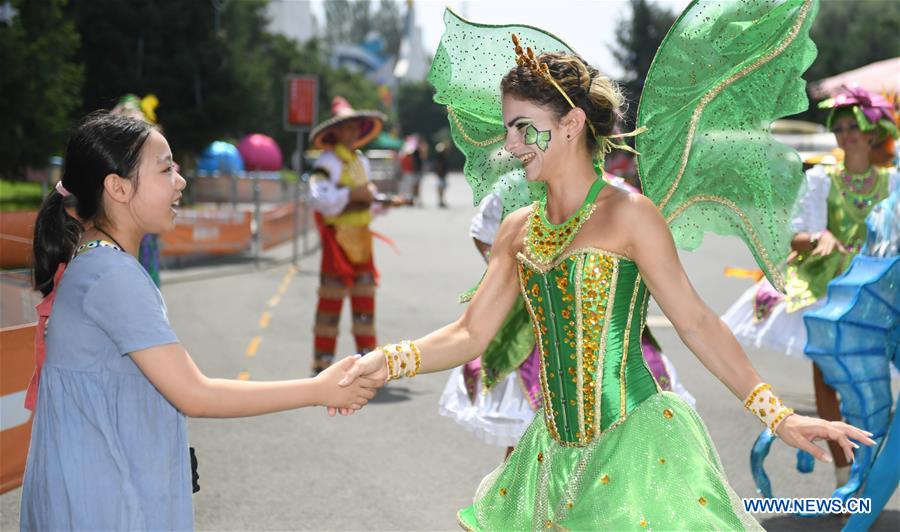 CHINA-JILIN-CHANGCHUN-CUBA-DANCER (CN)