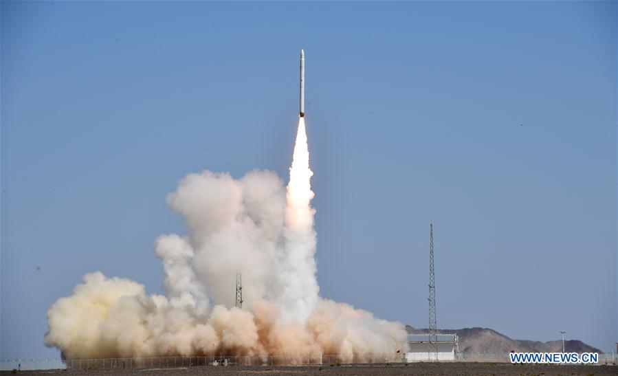 CHINA-JIUQUAN-SMART DRAGON-1-LAUNCH (CN)