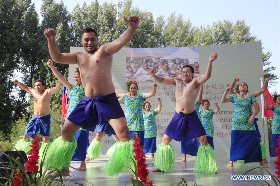 CHINA-BEIJING-HORTICULTURAL EXPO-SAMOA DAY(CN)