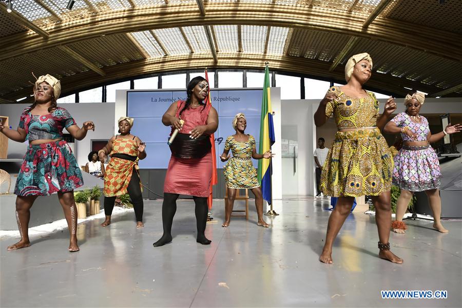 CHINA-BEIJING-HORTICULTURAL EXPO-GABON DAY (CN)