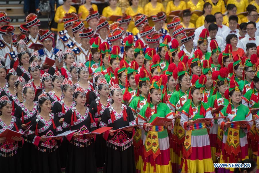 CHINA-YUNNAN-KUNMING-CHORUS PERFORMANCE (CN)