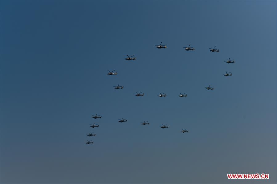 (PRC70Years)CHINA-BEIJING-NATIONAL DAY-CELEBRATIONS (CN)