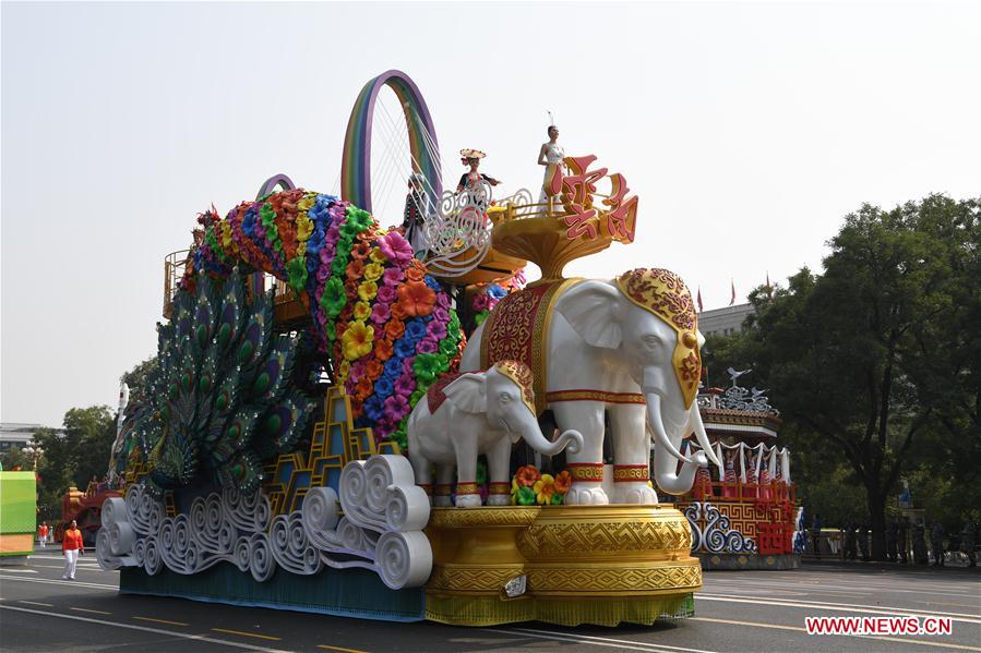 (PRC70Years)CHINA-BEIJING-NATIONAL DAY-CELEBRATIONS (CN)