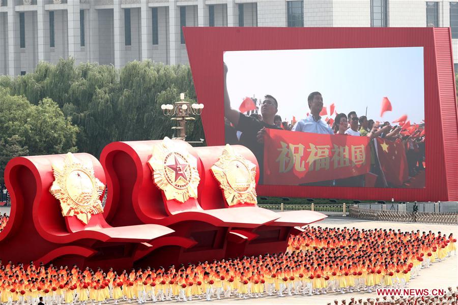 (PRC70Years)CHINA-BEIJING-NATIONAL DAY-CELEBRATIONS (CN)