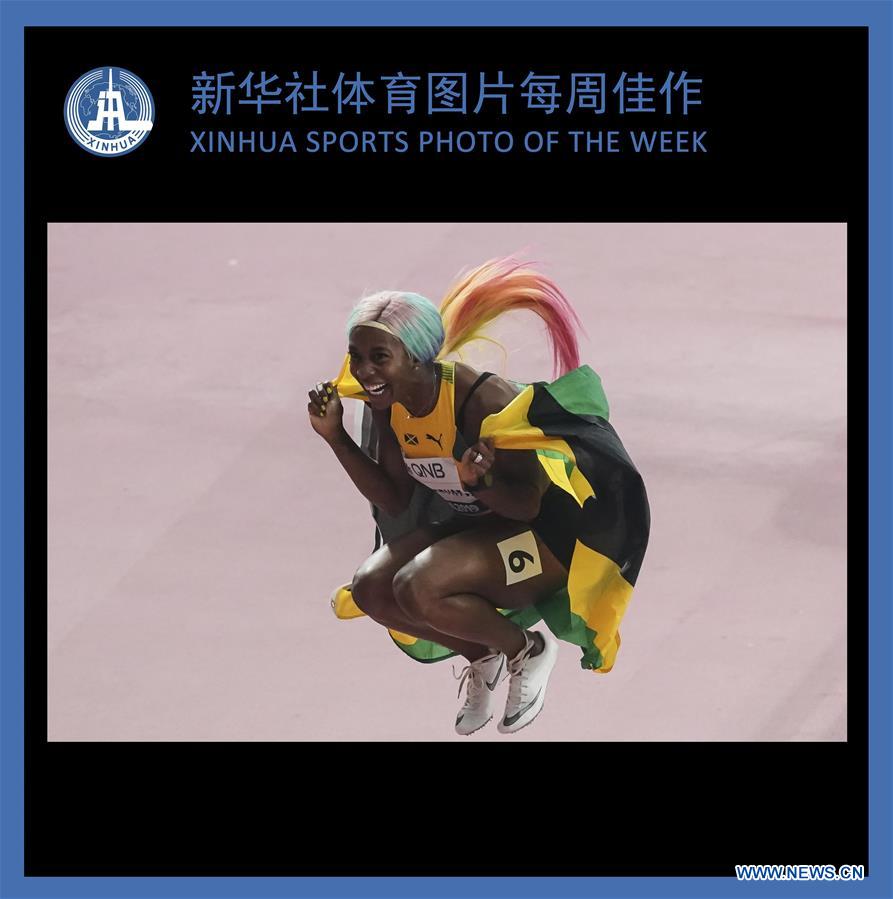 XINHUA SPORTS PHOTO OF THE WEEK