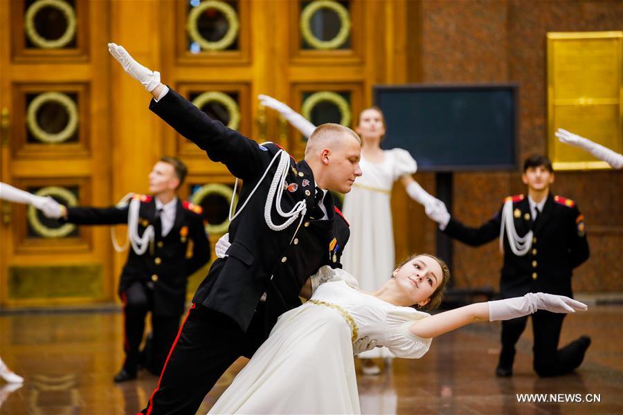 RUSSIA-MOSCOW-CADET BALL