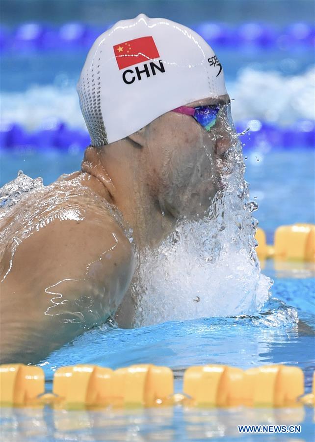 (SP)CHINA-WUHAN-7TH MILITARY WORLD GAMES-SWIMMING-MEN 400M INDIVIDUAL MEDLEY