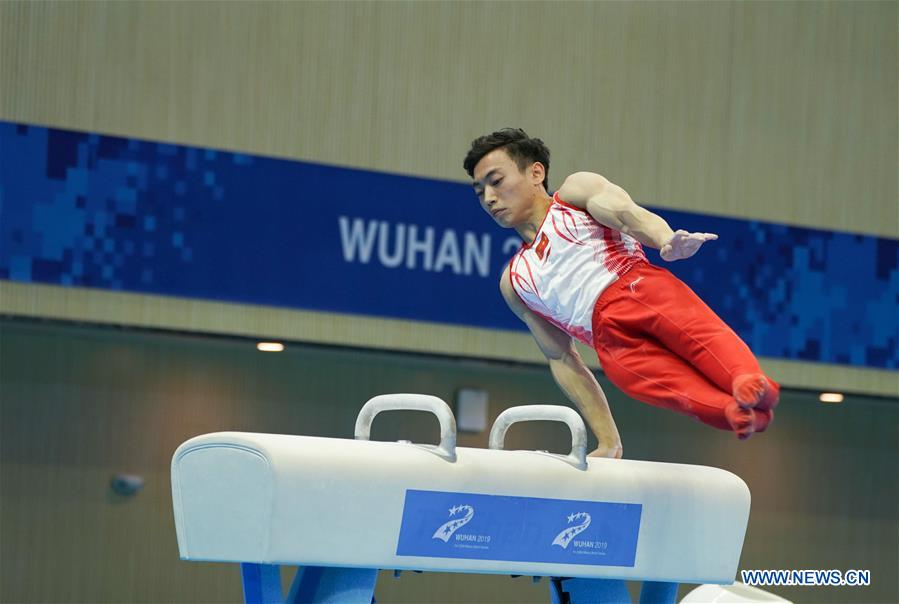 (SP)CHINA-WUHAN-7TH MILITARY WORLD GAMES-MEN-ARTISTIC GYMNASTICS(CN)