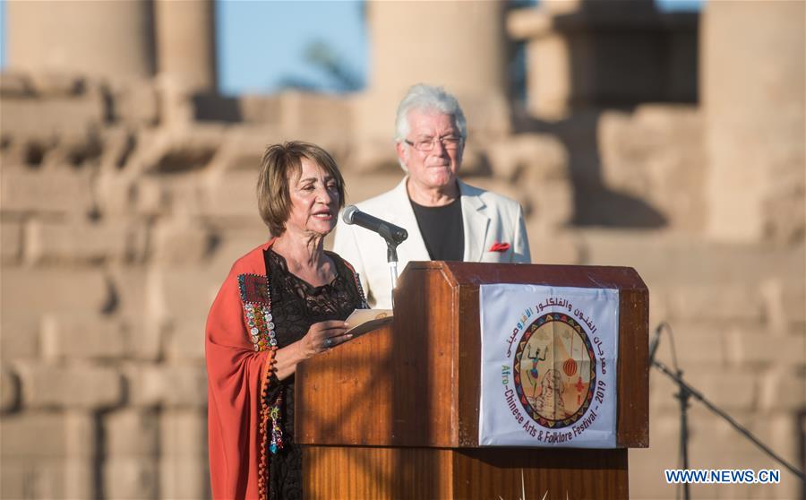 EGYPT-ASWAN-AFRO-CHINESE FOLKLORE FESTIVAL