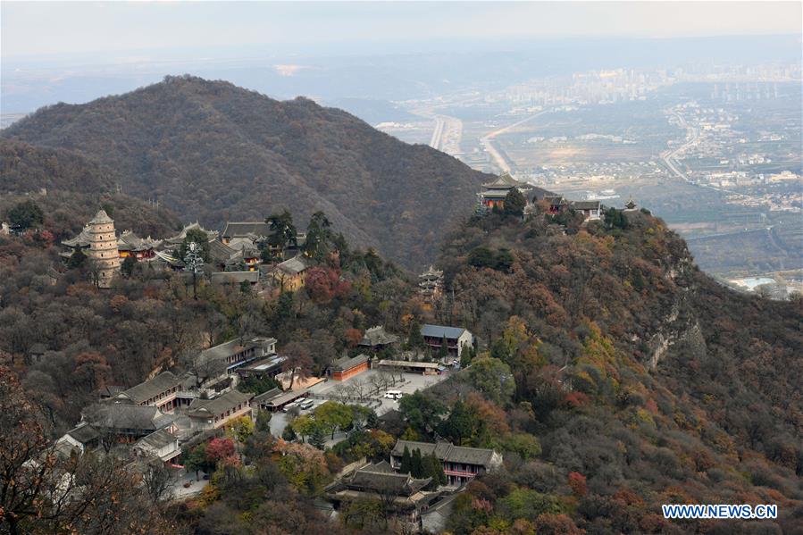 CHINA-GANSU-KONGTONG MOUNTAIN (CN)