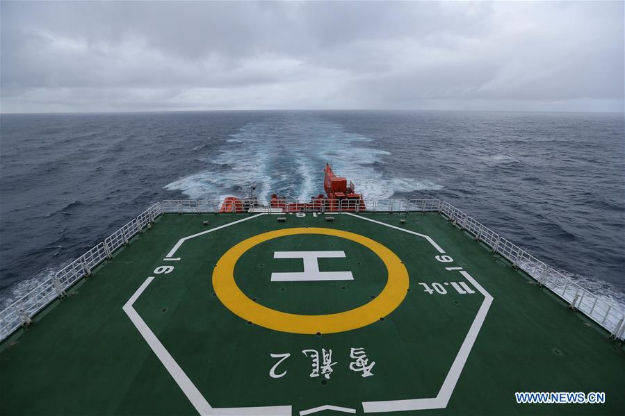 (EyesonSci) CHINA-XUELONG 2-ANTARCTIC RESEARCH EXPEDITION-WESTERLIES