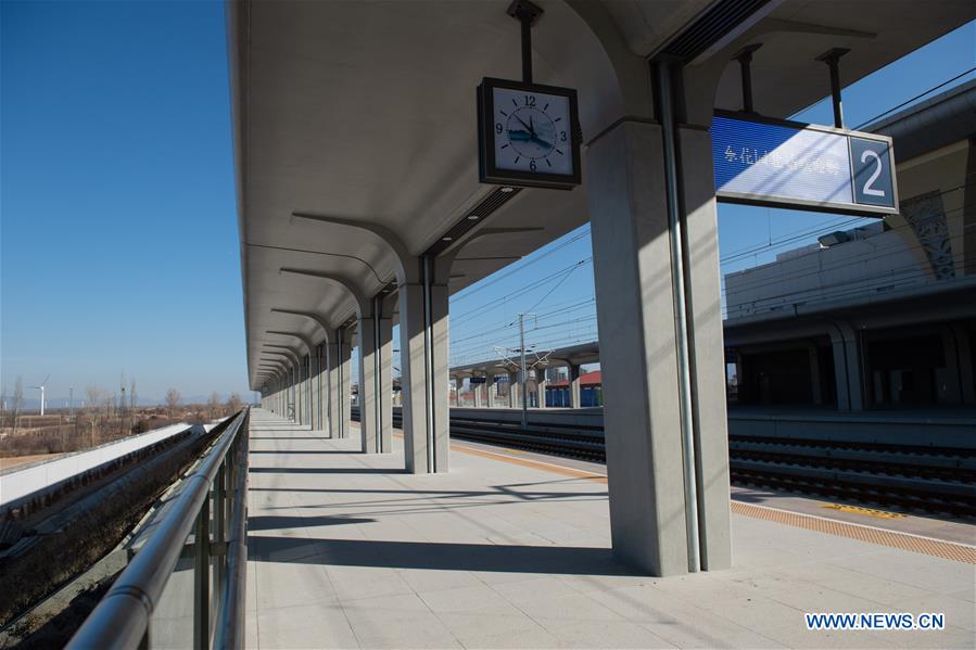 CHINA-HEBEI-HUAILAI-DONGHUAYUANBEI STATION (CN)