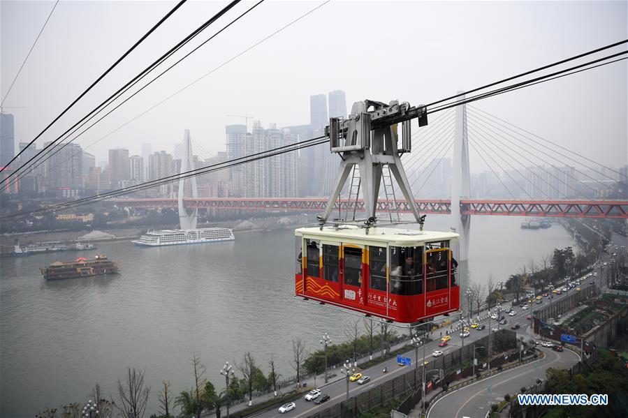 CHINA-CHONGQING-CABLEWAY-REOPEN (CN)