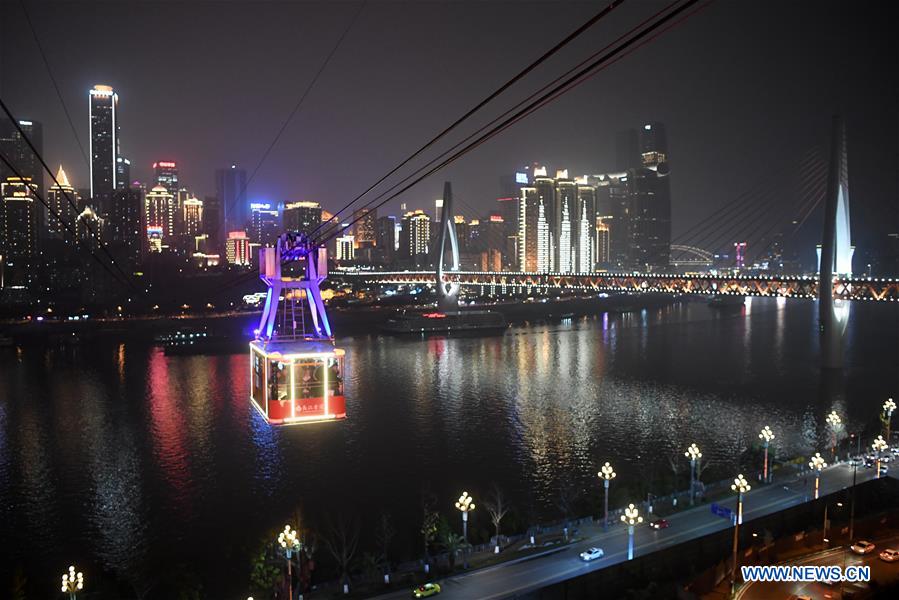 CHINA-CHONGQING-CABLEWAY-REOPEN (CN)