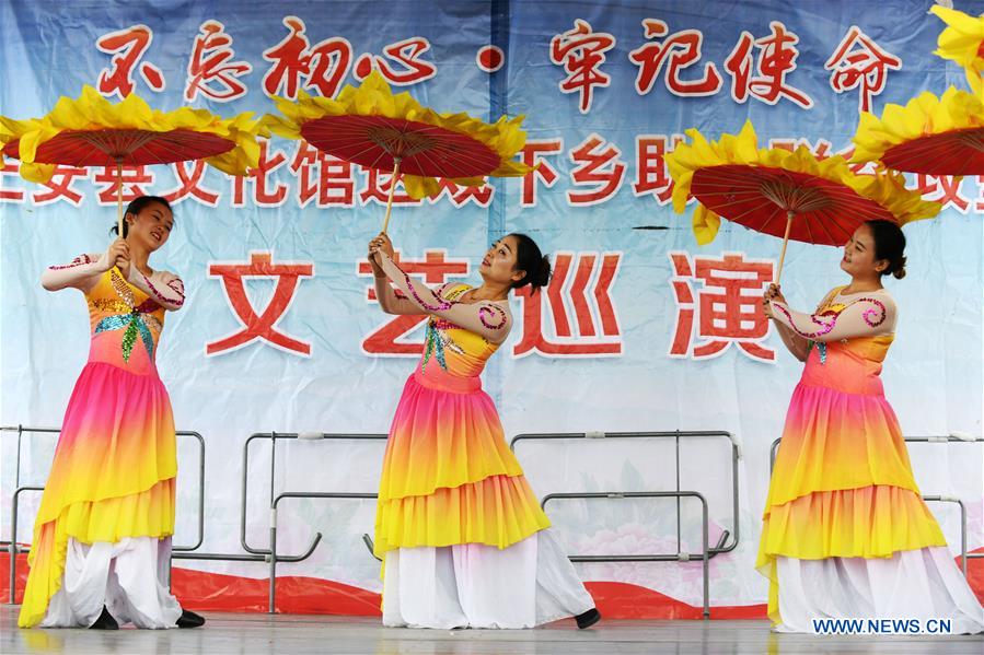 CHINA-GUIZHOU-ZHENG'AN-PERFORMANCE (CN)