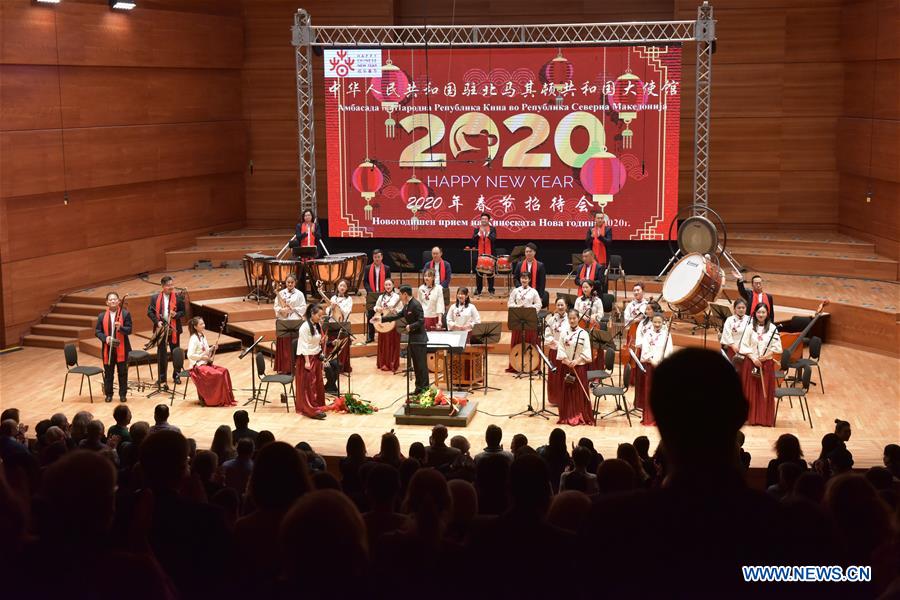 NORTH MACEDONIA-SKOPJE-CHINESE LUNAR NEW YEAR-RECEPTION