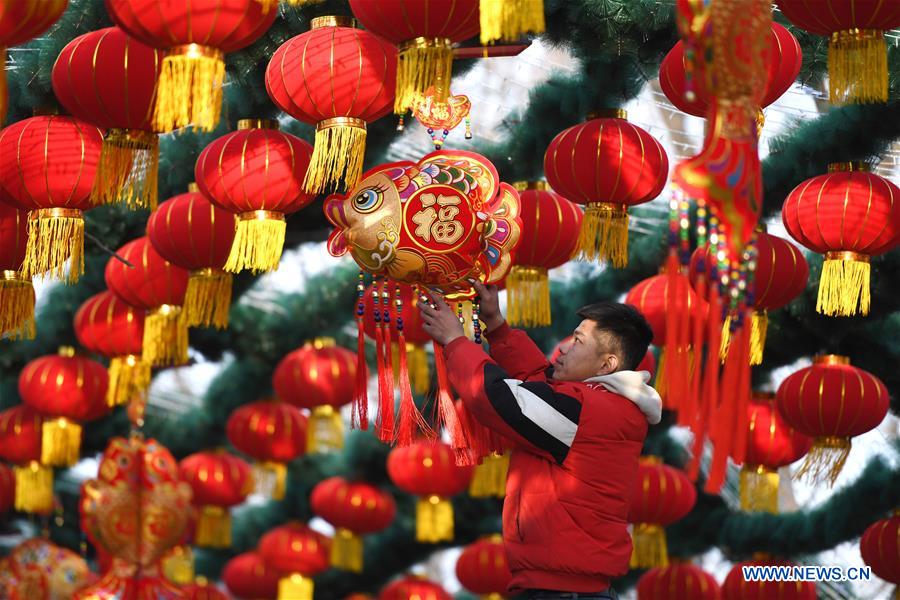 CHINA-BEIJING-SPRING FESTIVAL-DECORATION (CN)