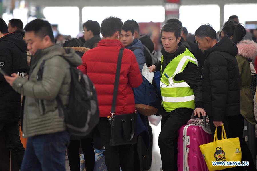 CHINA-JIANGXI-NANCHANG-RAILWAY-ONLINE MEAL ORDERING-DELIVERYMAN (CN)