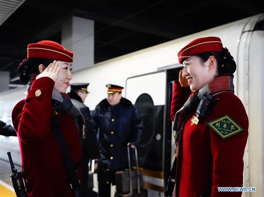 CHINA-SHIJIAZHUANG-RAILWAY-SPECIAL REUNION (CN)