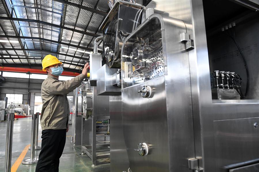 CHINA-JIANGXI-YICHUN-GRANULATOR-PRODUCTION (CN)