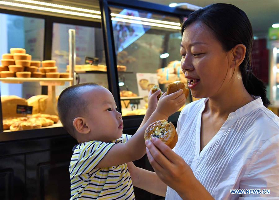 #CHINA-MID-AUTUMN FESTIVAL-MOON CAKE-PREPARATION (CN)