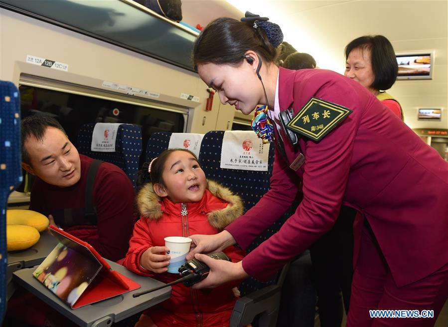 CHINA-SPRING FESTIVAL-TRAVEL RUSH (CN)