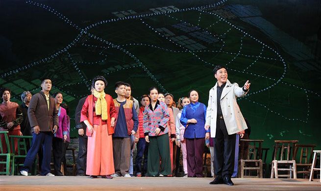 Modern Flower Drum Opera staged at Local Opera Performance Center in Beijing