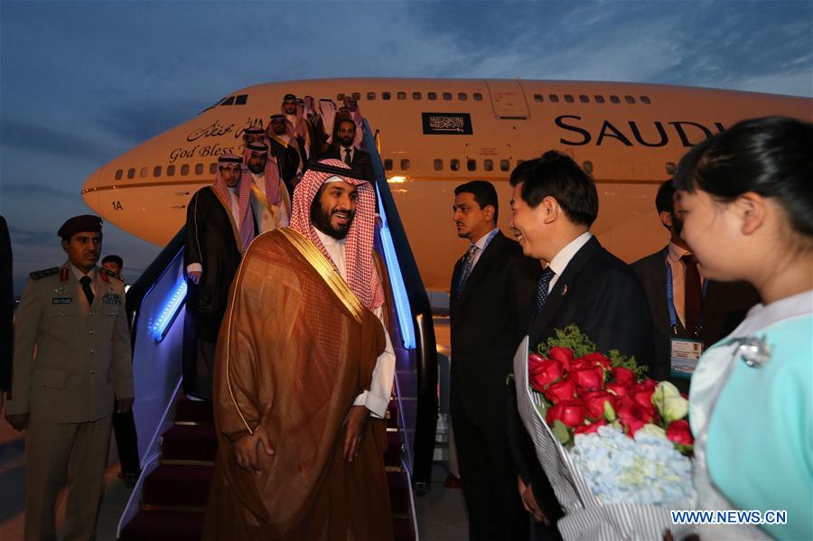 (G20 SUMMIT)CHINA-HANGZHOU-G20-SAUDI ARABIA-MOHAMMED BIN SALMAN-ARRIVAL (CN)