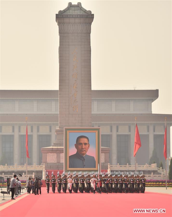 (PRC70Years)CHINA-BEIJING-NATIONAL DAY-CELEBRATIONS (CN)