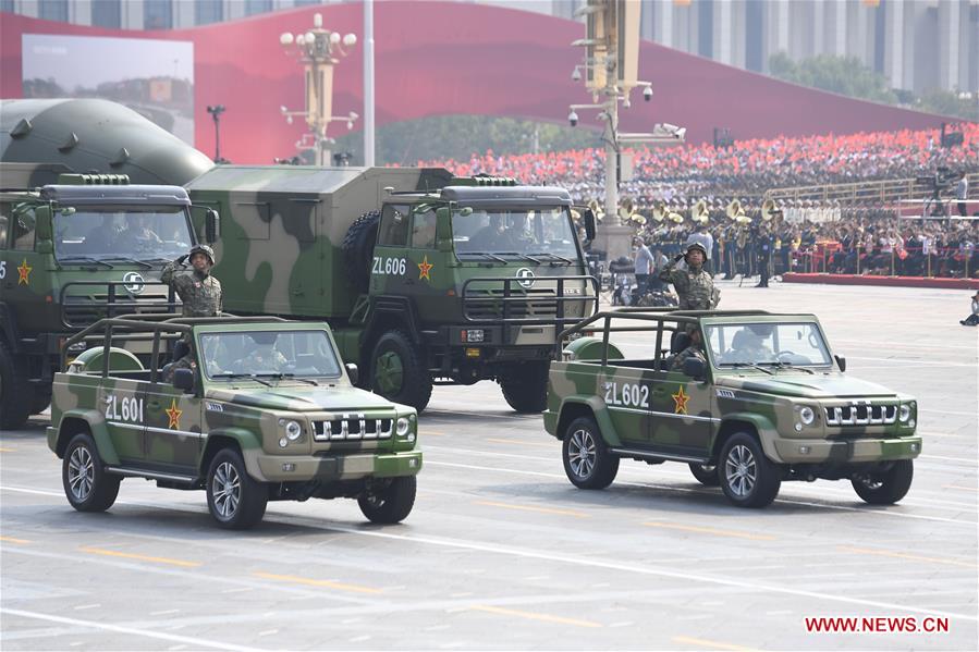 (PRC70Years)CHINA-BEIJING-NATIONAL DAY-CELEBRATIONS (CN)