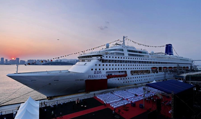 Naming ceremony for new cruise ship "Piano Land" held in Xiamen, China's Fujian