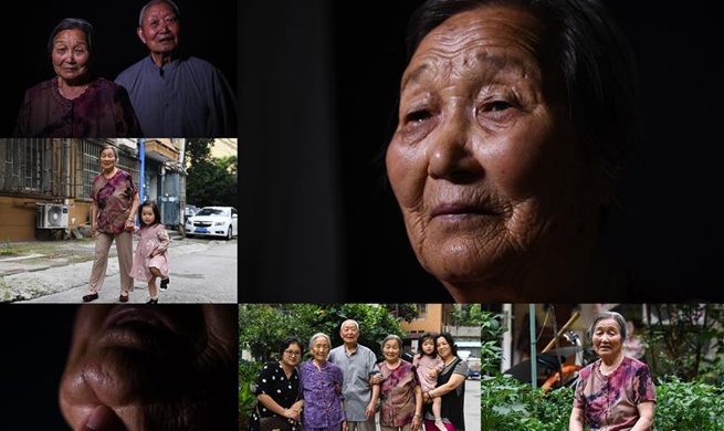 In pics: survivors of Nanjing Massacre