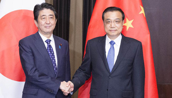 China urges Japan to properly handle sensitive issues in bilateral ties