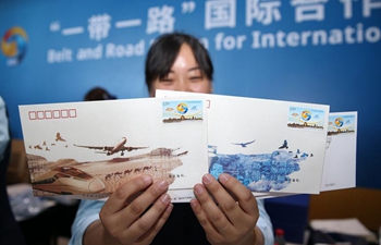 Commemorative first-day covers issued for Belt and Road forum