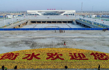 A glimpse of China's Hengshui North Station