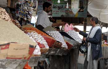 In pics: Yemenis prepare for Ramadan