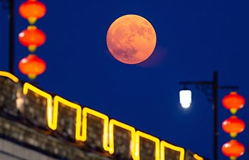 Full moon seen across China on Mid-Autumn Festival