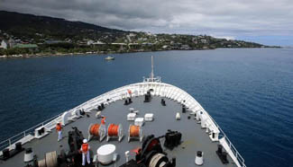 Chinese Navy hospital ship conducts visit to French Polynesia