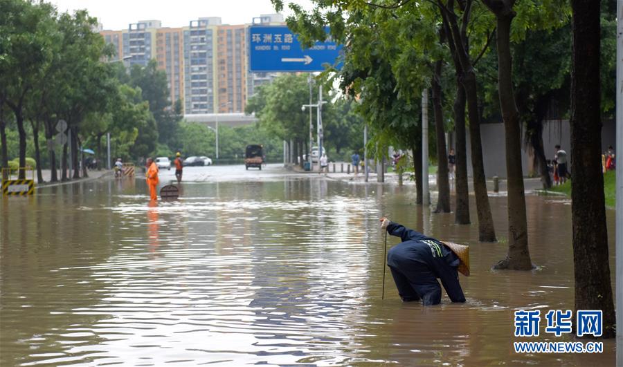 （环境）（1）台风“艾云尼”携雨袭广州